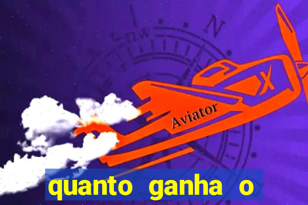 quanto ganha o santos do programa do ratinho